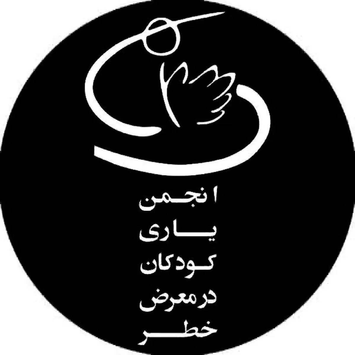  کرونا هم آمد، کودکان همچنان مشغول کارند!