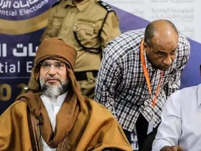 Son of former Libyan leader Gaddafi to run for president