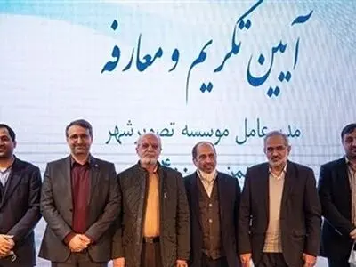 برگزاری جشنواره فیلم شهر در تابستان ۱۴۰۱/ موسسه «تصویرشهر» به‌ عنوان پخش‌کننده آثار سینمایی هم فعالیت خواهد کرد