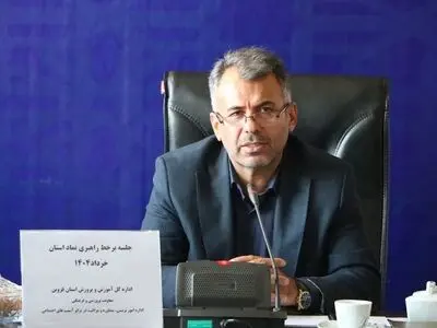پیشنهاد تشکیل کمیته اطلاع‌رسانی در آموزش و پرورش قزوین