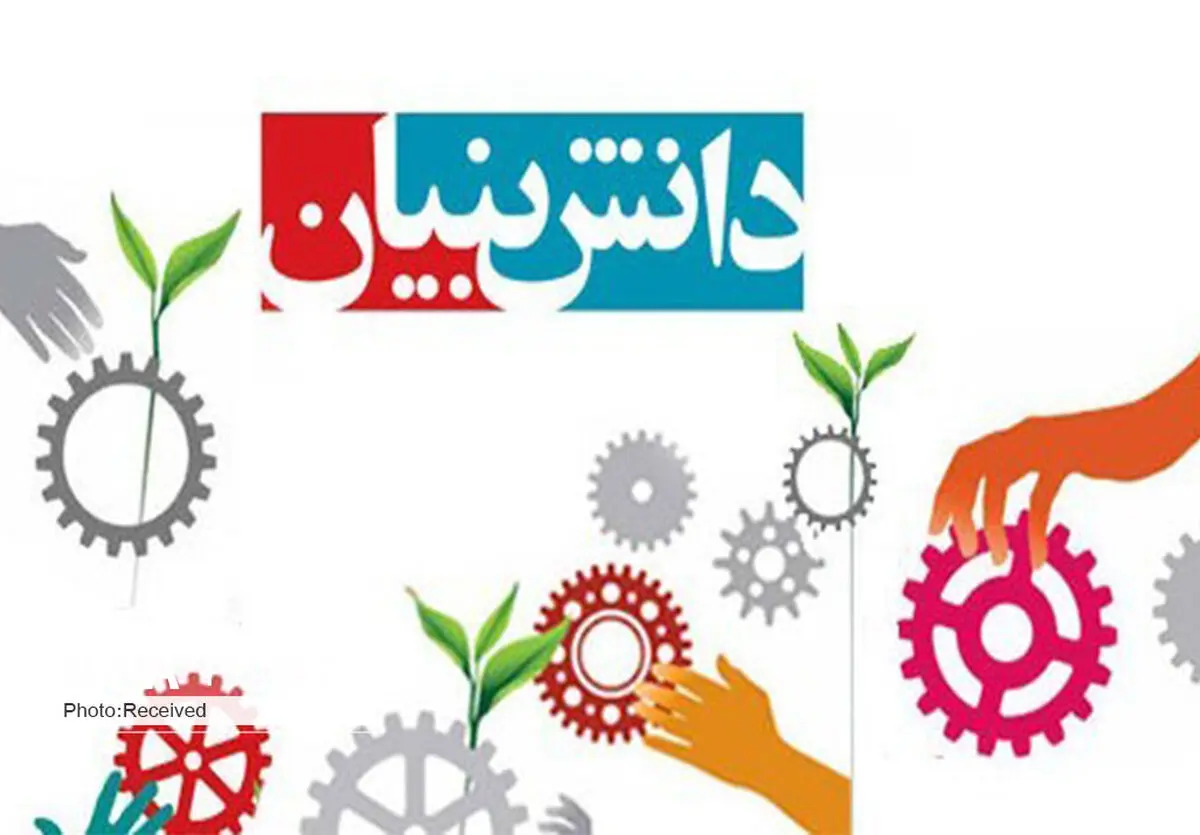 شرکت‌های دانش بنیان ایران در زنجیره جهانی اقتصاد قرار ندارند/ گمرک روی خوش نشان نمی‌دهد