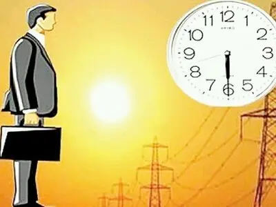 تغییر ساعت کاری ادارات البرز تمدید شد