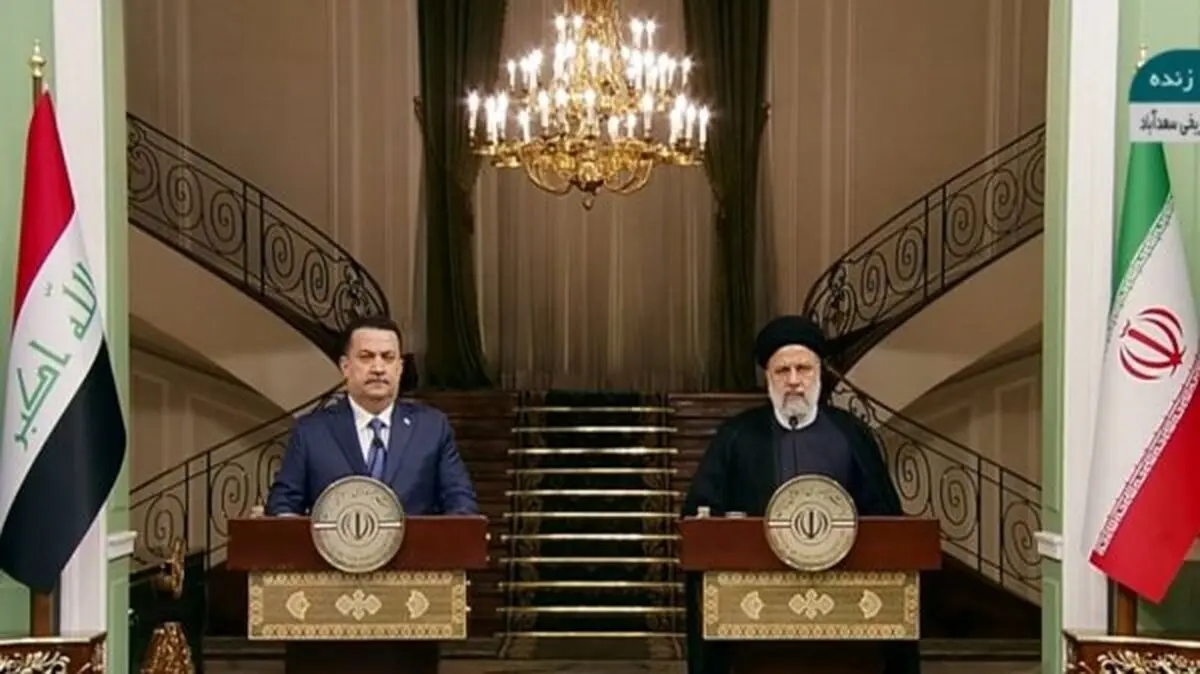 في مؤتمر صحفي مشترک.. رئیسي: یجب مساعدة اهالي غزة بشکل فوري/ السوداني: الحکومة العراقیة حریصة على عدم السماح لأي جهة باستخدام الحدود لزعزعة أمن إیران