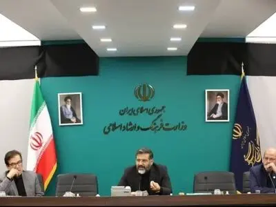 تصویب ماده واحده تاسیس مکتب هنر رضوی و اساسنامه دانشگاه سوره در شورای هنر