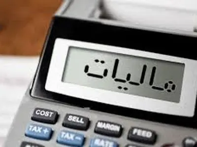 اعتبار بیش از ۱۳۲۰ طرح ملی از منابع مالیاتی تامین شد