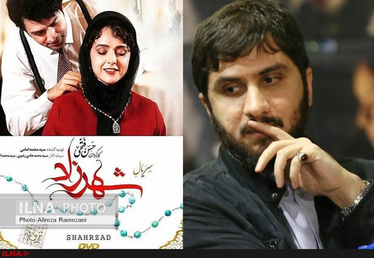 رضوی از سرمایه‌گذاری در سریال شهرزاد کنار کشید/ شهرزاد با ۱۲ میلیارد تومان ساخته شد