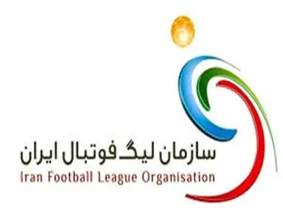 به حرف‌های عابدینی استناد کنید!