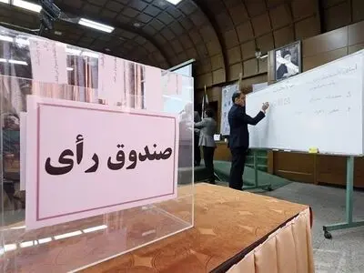 ممنوعیت کاندیداتوری در هیئت ورزشی برای مدیران کل استانداری یزد