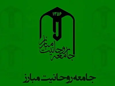 تنها راه موفقیت، حفظ وحدت و تبعیت از رهبری و خوداتکایی ملی است