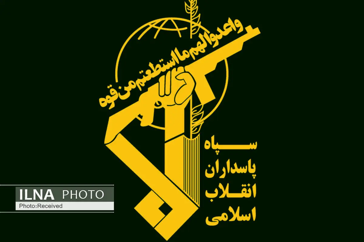 حرس الثورة: الجریمة الإرهابیة بکرمان تأتی للایحاء بوجود تدهور أمني في البلاد