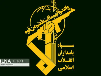 حرس الثورة: الجریمة الإرهابیة بکرمان تأتی للایحاء بوجود تدهور أمني في البلاد