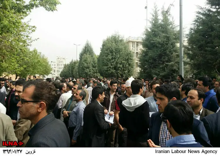 گالری