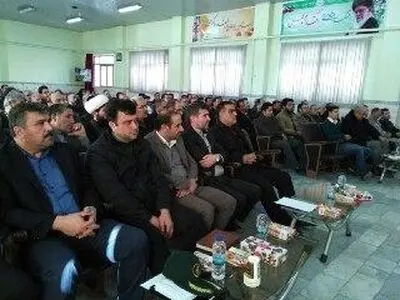 همایش استانی اقتصاد مقاومتی با محوریت جامعه کارگری و کارفرمایی در خوی