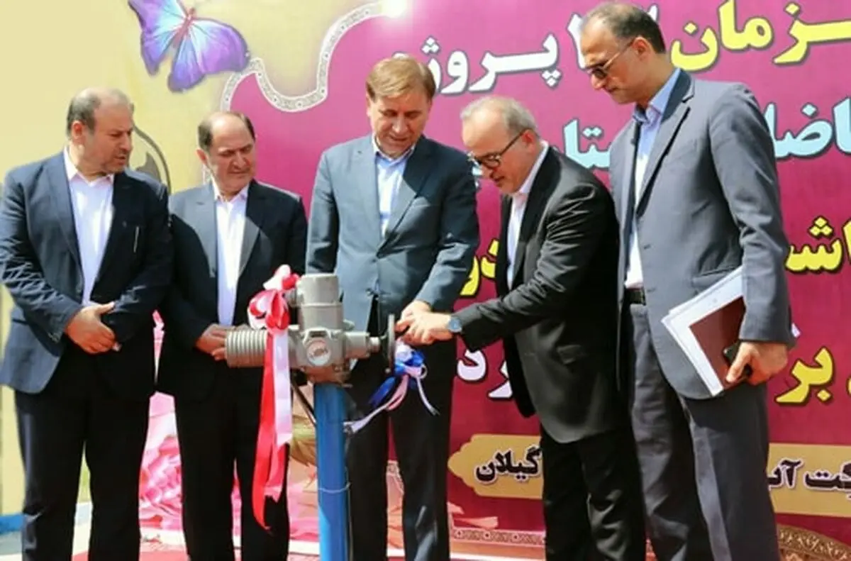 افتتاح همزمان 33 پروژه آبفای گیلان در آغاز هفته دولت