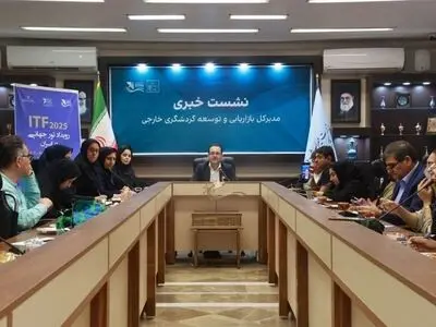 برگزاری «گردهمایی تورگردانان جهان در ایران» با حضور بیش از ۱۰۰ تور اپراتورهای مرجع از ۳۳ کشور جهان