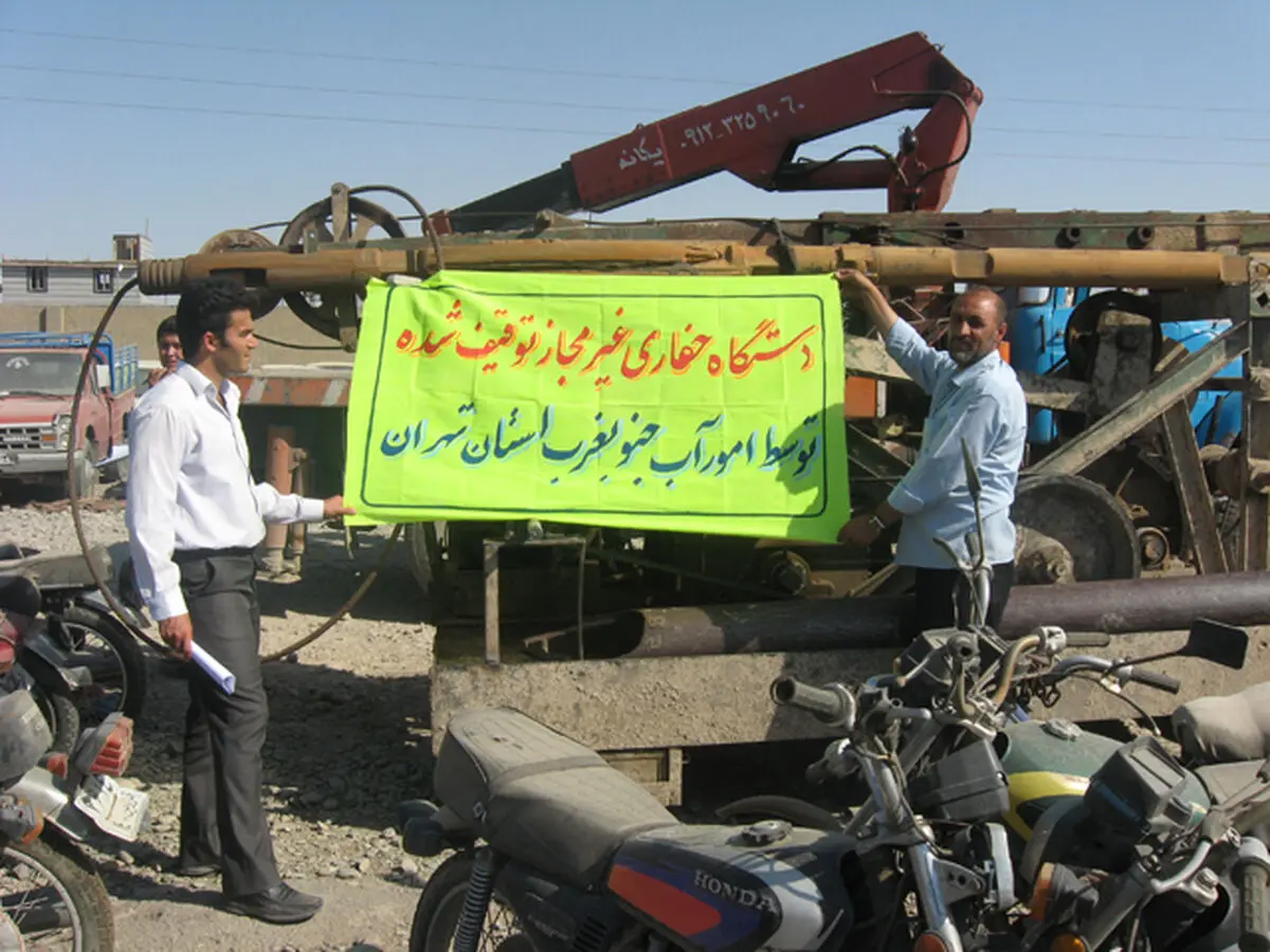  دستگاه‌های حفاری فاقد کارت تردد از سوی نیروی انتظامی توقیف می‌شوند