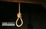 اعدام ۲ عنصر عملیاتی گروهک تروریستی منافقین در ایران 