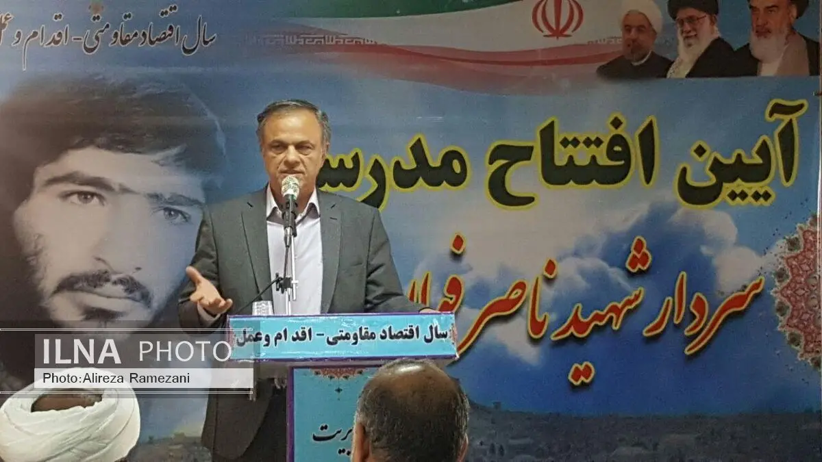 افتتاح مدرسه شش کلاسه شهید فولادی شهرستان بم در کرمان