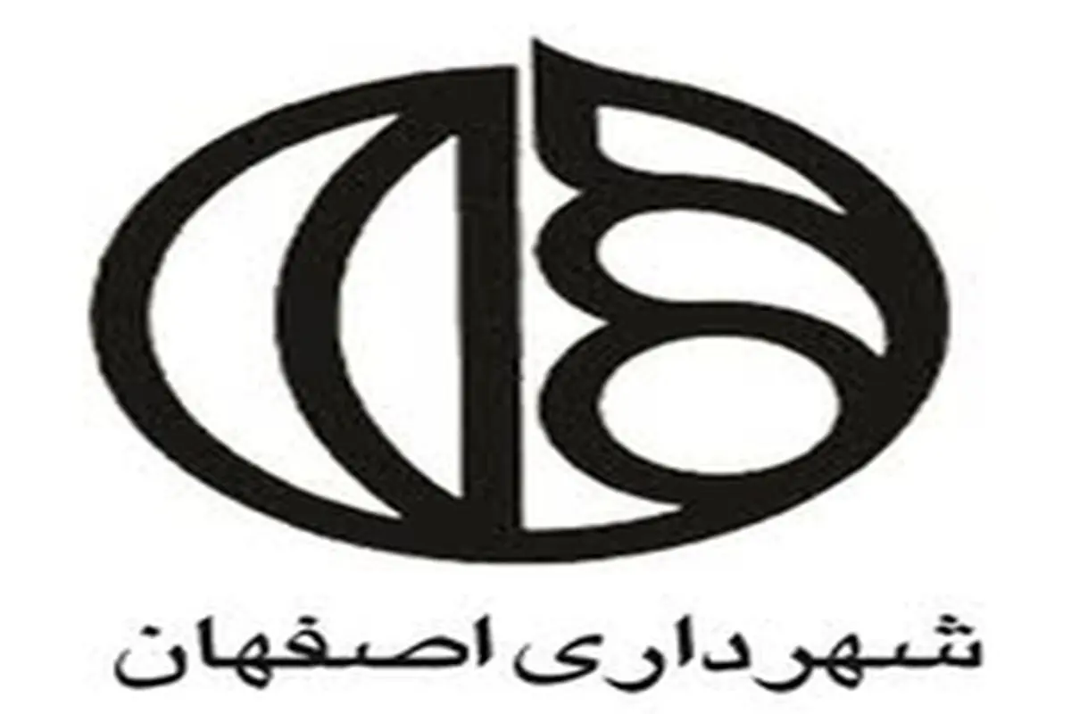 توسعه فرهنگی و اجتماعی از وظایف شورای اسلامی شهر و شهرداری