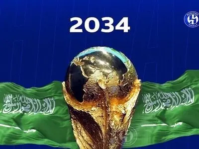 ممنوعیت مصرف مشروبات الکلی در جام جهانی 2034