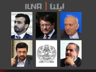 سناریوی آمریکا برای صلح در کابل/ عمران خان حاکم جدید اسلام‌آباد/ موشک بازی هند در کشمیر   