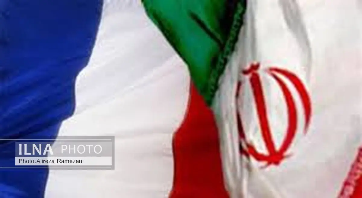 وفد اقتصادی فرنسی کبیر فی طهران لتطبیع العلاقات الاقتصادیة