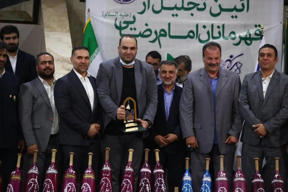 آیین تجلیل از قهرمانان " امام رضا"یی برگزار شد