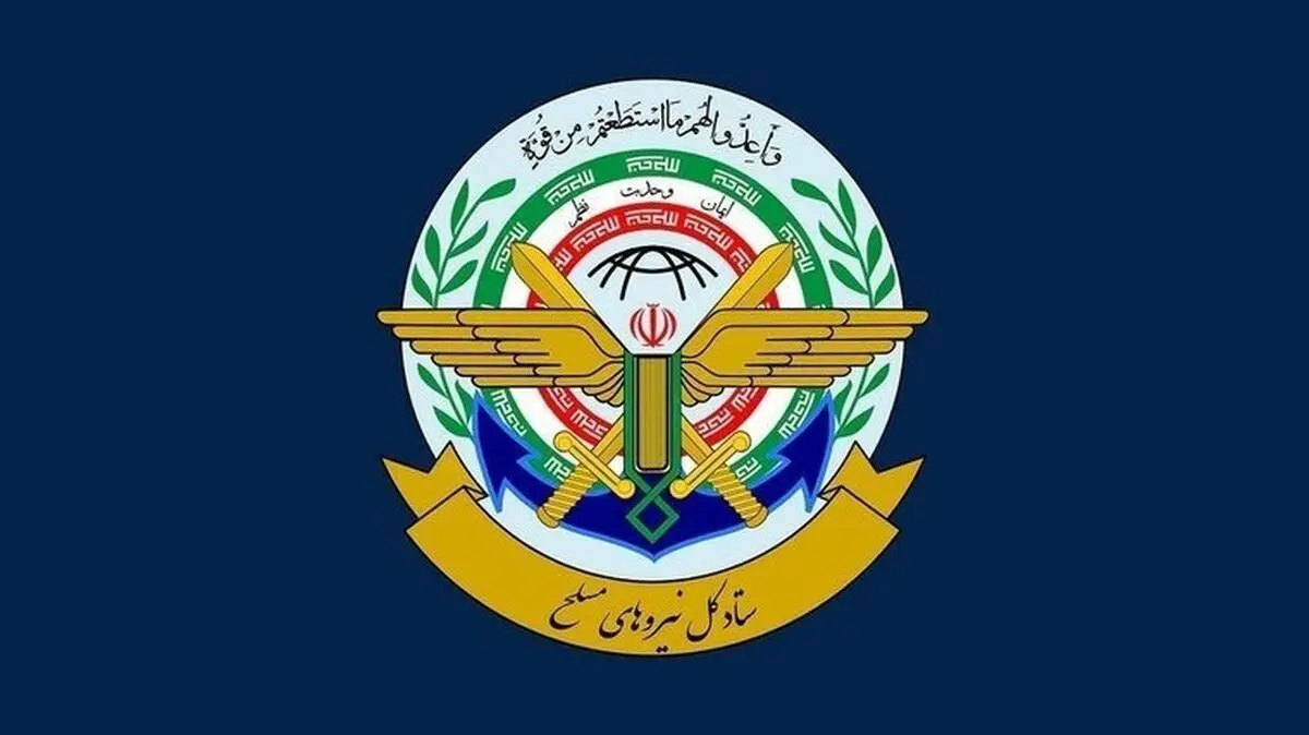 خون شهدای تجاوز آمریکایی- صهیونیستی بی پاسخ نمی‌ماند