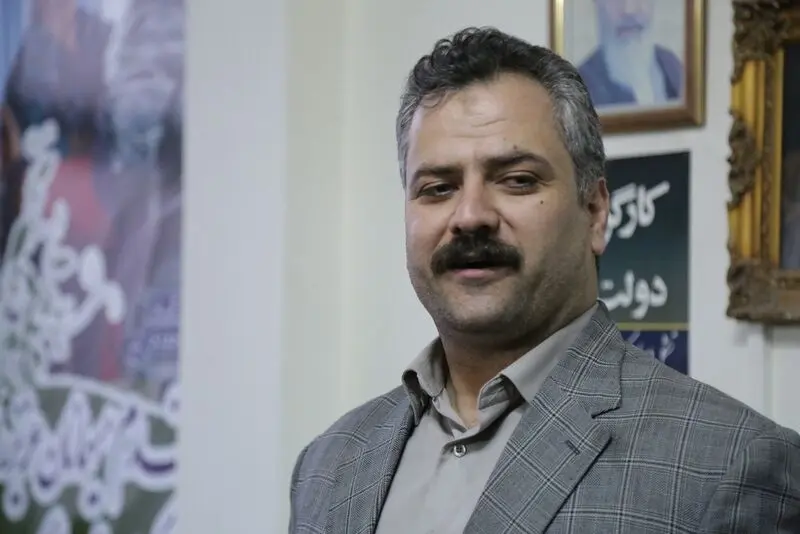 گالری