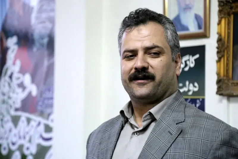 گالری
