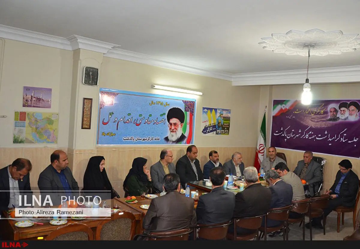 جلسه ستاد بزرگداشت هفته کارگر شهرستان پاکدشت برگزار شد 