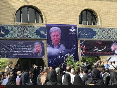 مراسم تشییع پیکر بهرام زند برگزار شد+عکس