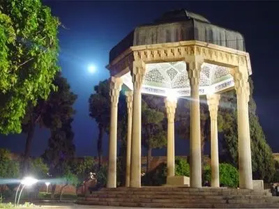 «کرنش به حافظ» در شیراز 