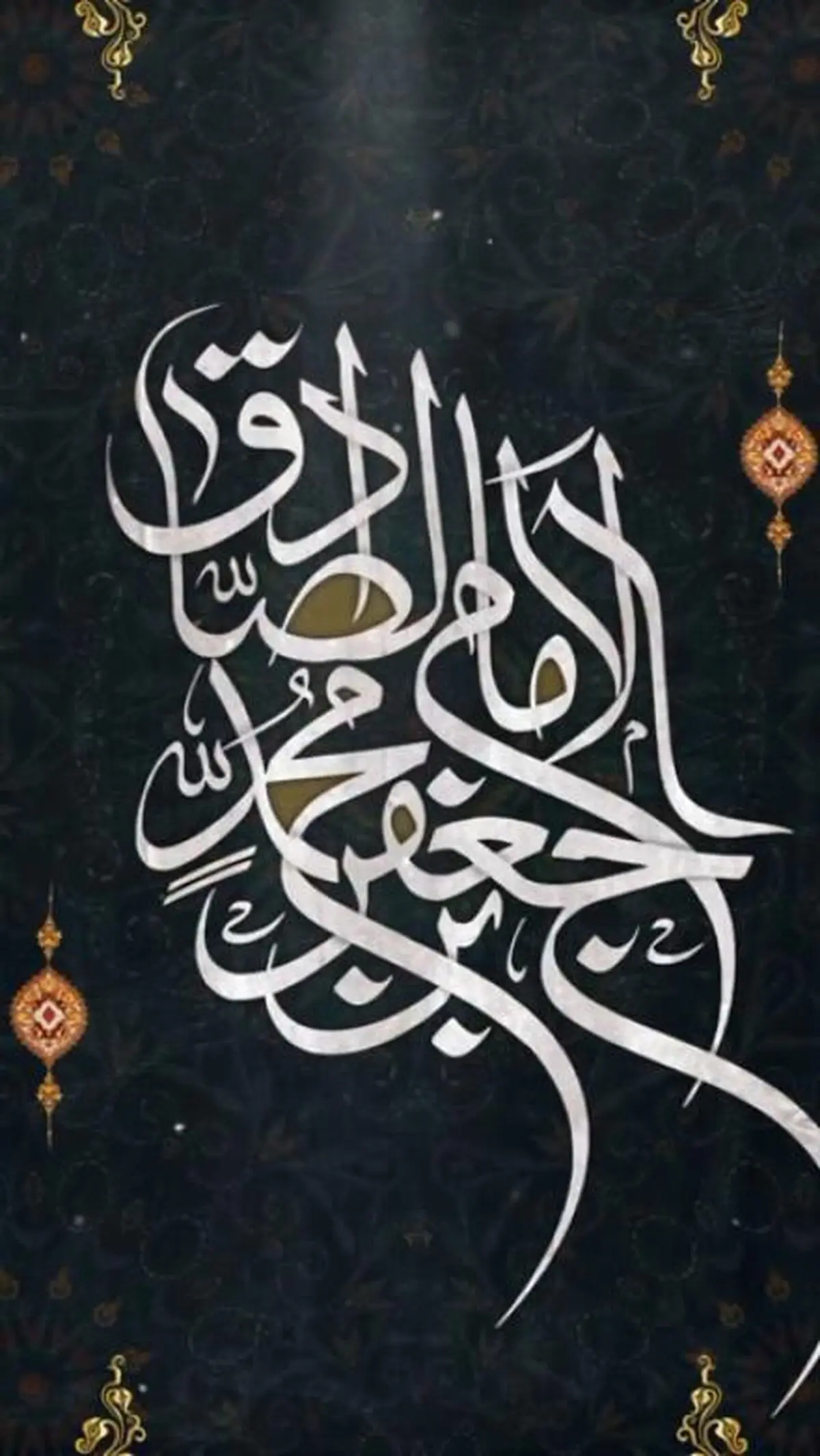مجموعه استوری شهادت امام جعفر صادق (ع) + فیلم