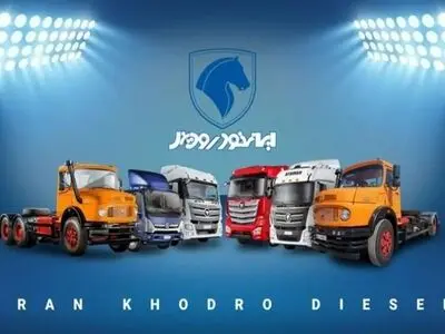 شرایط فروش ۴ محصول ایران خودرو از فردا ۱۹ فروردین ۱۴۰۴