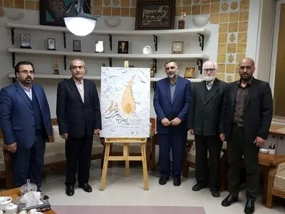 تبریز میزبان اختتامیه جشنواره شعر فجر شد