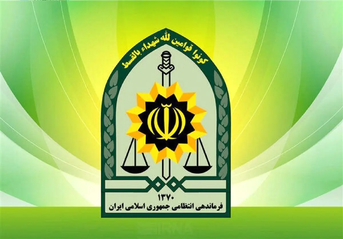 پیام تبریک فراجا به مناسبت روز خبرنگار
