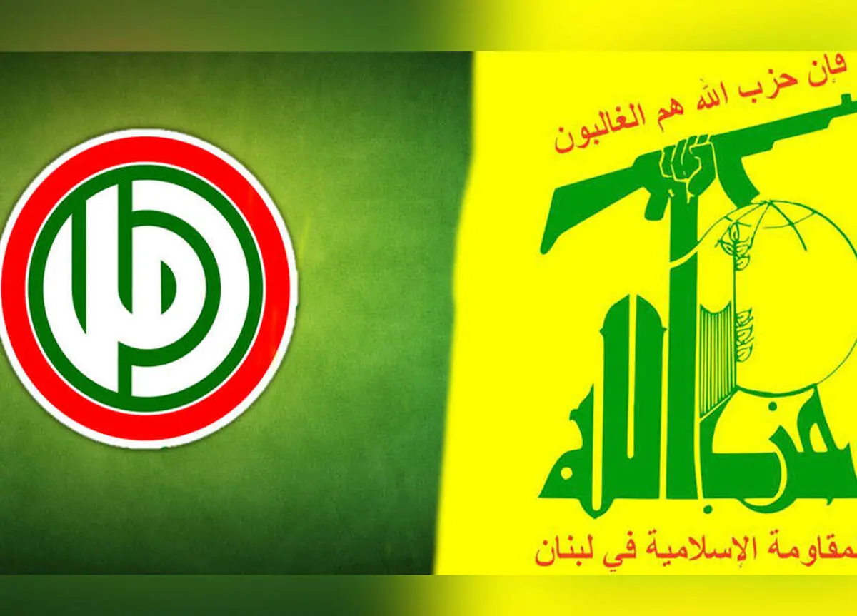 دیدار  نصرالله با وزیر دارایی لبنان درباره تحولات جاری کشور
