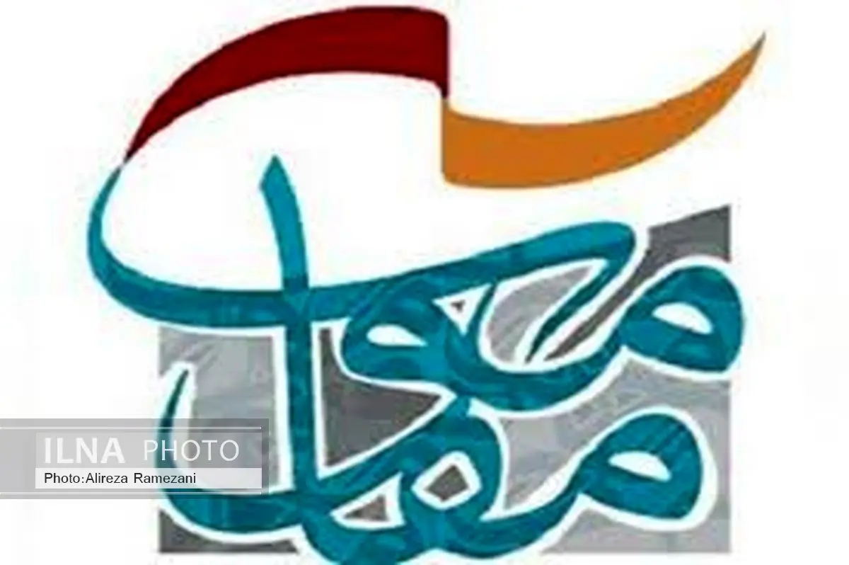 «قطعه گمشده من» نماینده خوزستان در جشنواره تئاتر مقاومت شد
