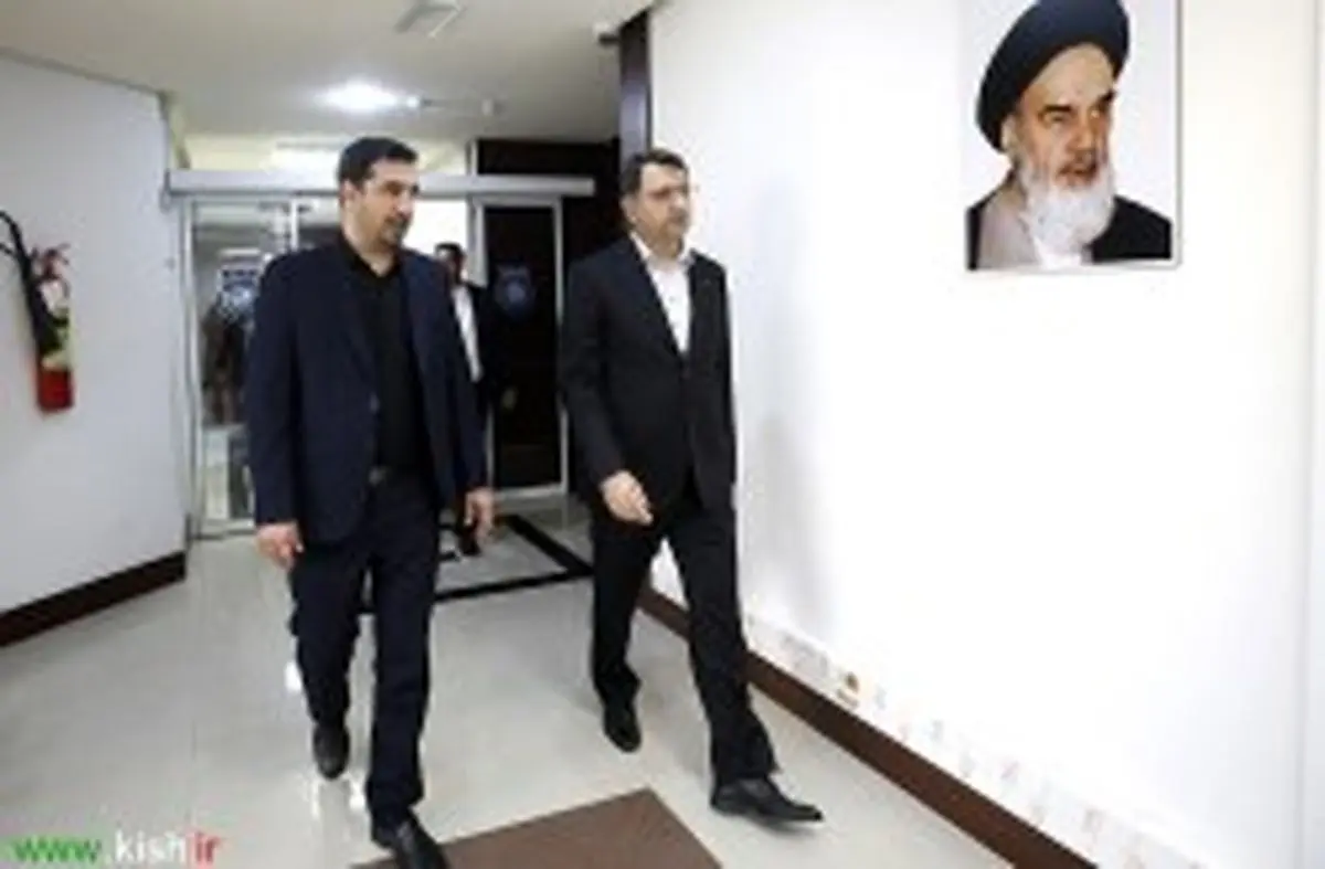 حراست سازمان منطقه آزاد کیش ، حراست برتر مناطق آزاد شد