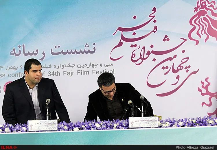 گالری