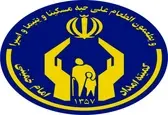 ۳۵۲۹ حامی جدید در طرح اکرام ایتام و محسنین کمیته امداد تهران عضو شدند