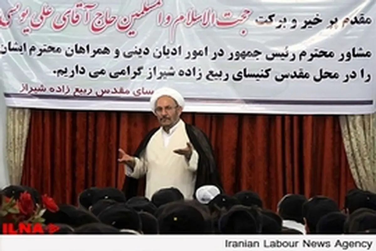 رویکرد دولت توجه به حقوق شهروندی برابر برای هر ایرانی است