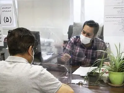 بیمه درمانی فرزندان ذکور بازمانده صنعت نفت