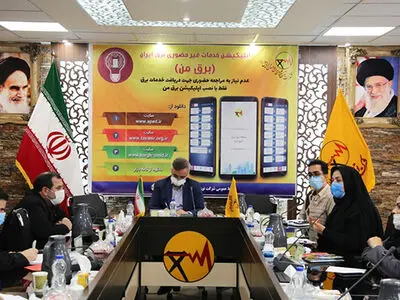 مصرف برق کمتر از 80 کیلووات رایگان شد / اصلاح الگوی مصرف از اهداف این طرح است / یک هزار و 470 پنل خورشیدی در اردبیل نصب و راه اندازی می شود