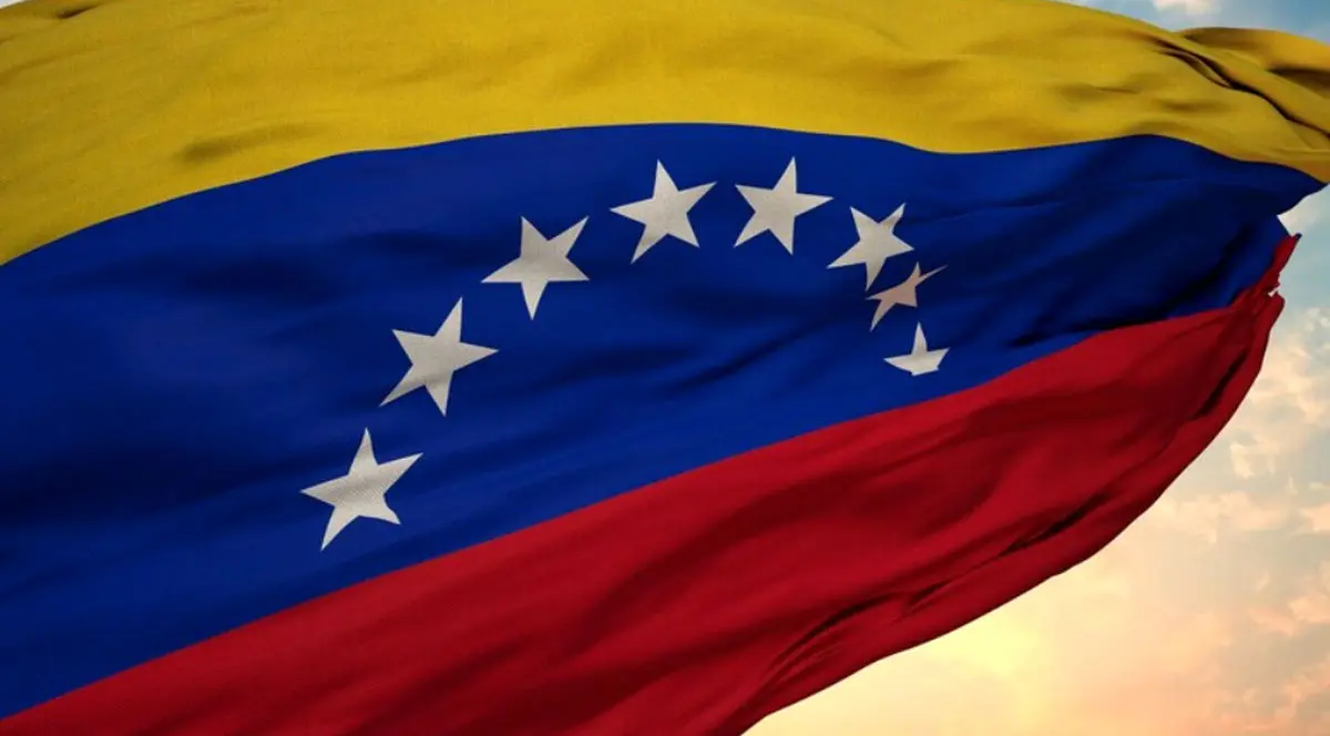 درخواست مسکو از واشنگتن برای آزادی مادورو