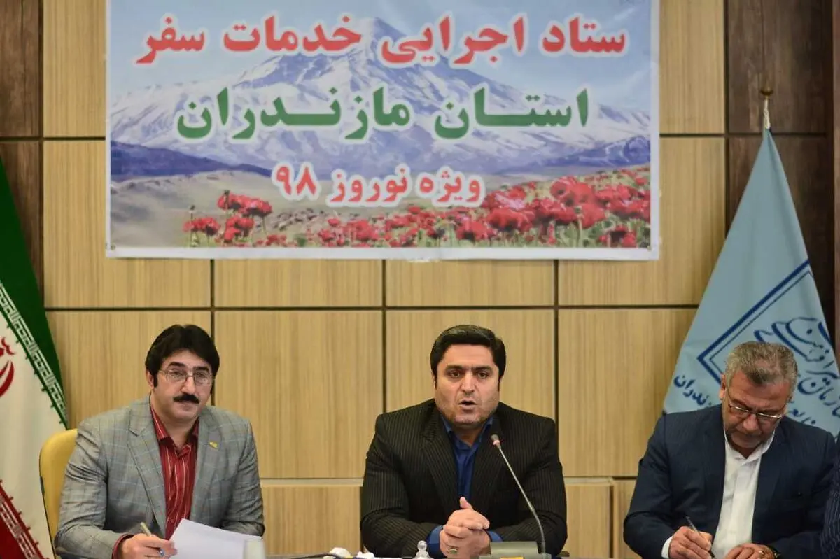 اسکان 18 هزار مسافرنوروزی در مدارس مازندران/ رشد کیفی 43 درصدی کلاس ها