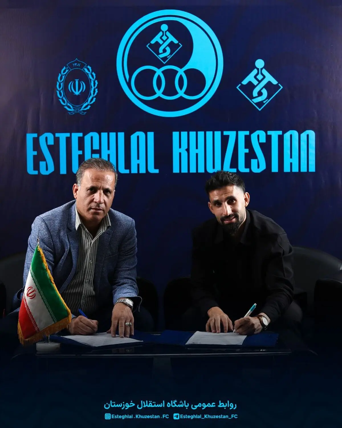محمدمهدی قنبری به استقلال خوزستان پیوست