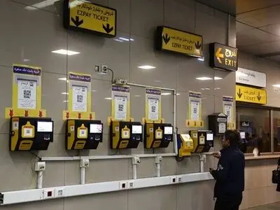 افزایش متوسط ۲۳ درصدی نرخ بلیت مترو در سال ۱۴۰۲