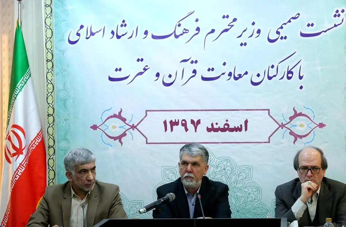 نمی‌توان با تصدی‌گری همه‌جانبه کارها را پیش برد/ نقش مهم فضای مجازی در زندگی امروز